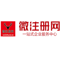 盐都贵州注册公司没有地址怎么办